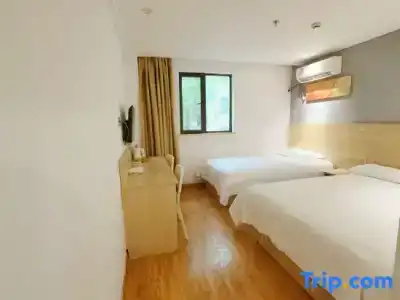 Hi Inn (Shanghai Hongqiao National Exhibition Center Xujin North City) - 22