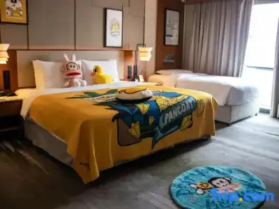 YULUXE Chengdu - 78