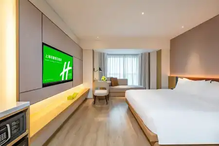 Holiday Inn SHANGHAI HUAXIA by IHG - 6