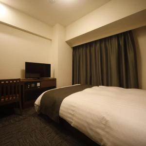 Dormy Inn Oita - 38