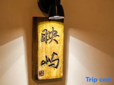Dali Ancient Town long holiday light luxury accommodation - 31