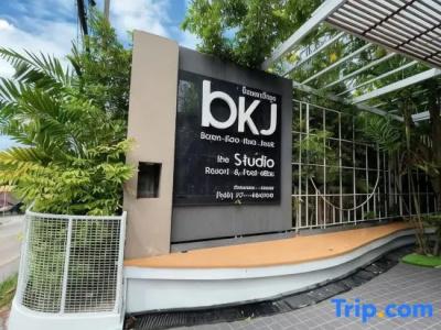Baan Kao Hua Jook - 106