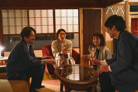 Kominka Yado LOOF Sakanoie - 67