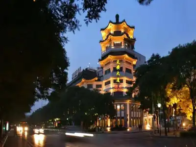 UrCove by HYATT Beijing Forbidden City - 0