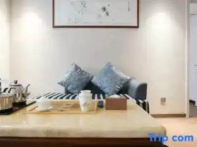 Paco Business Tianhe Coach Terminal Branch - 79