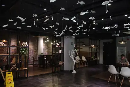 Fish Inn East Nanjing Road - 24