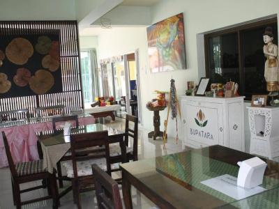 O Bupatara Chiangmai - 15