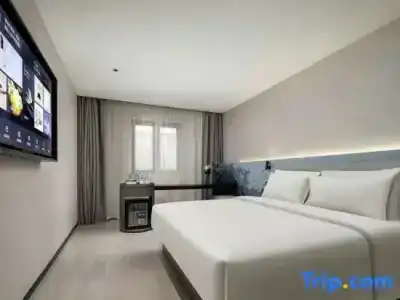 Hangzhou West Lake Wulin Square Huancheng North Road Light Residence - 34