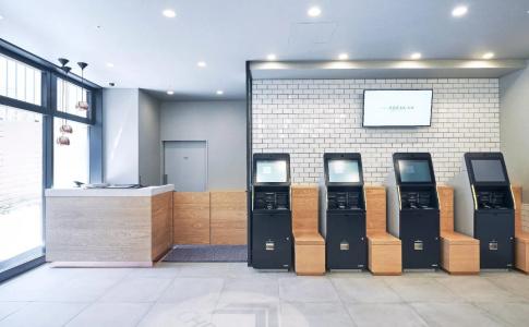 Sotetsu Fresa Inn Kobe Sannomiya - 16