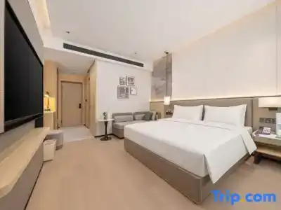 Holiday Inn SUZHOU NORTH by IHG - 30