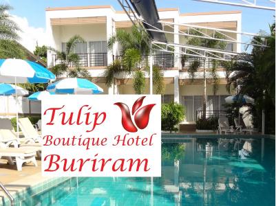 Tulip Boutique Buriram - 8