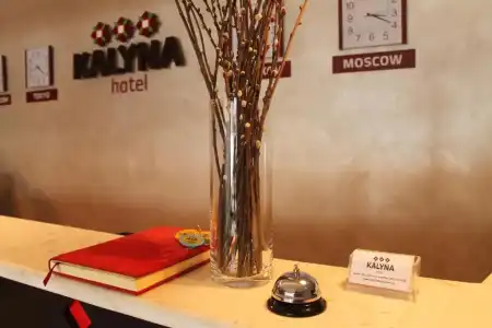 Kalyna - 12