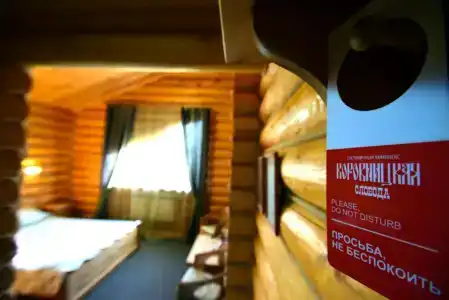 Korovnitskaya Sloboda - 53