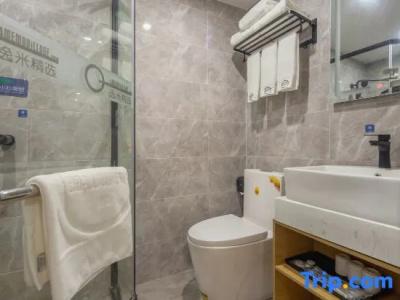 Yimi Apartment (Guangzhou Railway Station Xicun Subway Station) - 25