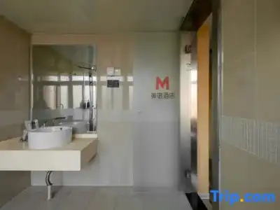 Comfort Inn Yeouido - 90