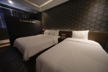 Brown Dot Beomil - 82