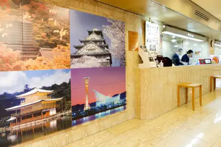 Consort Shin-Osaka - 21
