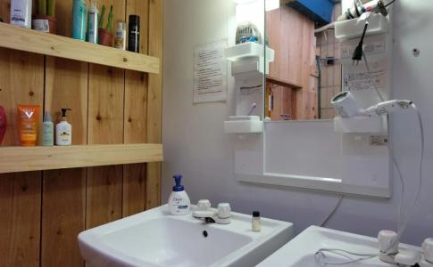 Sophiearth Apartment - 6