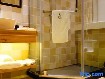 Yuequ yunshang Guesthouse - 13