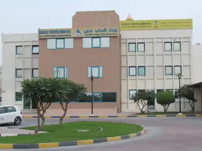 Dubai Youth Hostel - 9