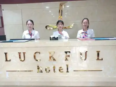 Luckful - 18