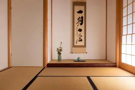 Kannawaen - 95