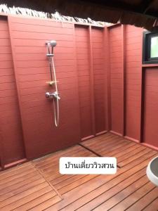 Bann Pae Cabana - 21