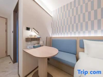 Hanting Premium Shanghai Hongqiao Zhongshan Xi Road - 10