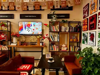 Beijing Granary International Hostel - 10