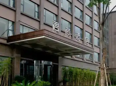 Hangzhou Junshang - 0