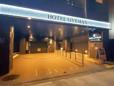 LiVEMAX Yokohama Stadium Mae - 14