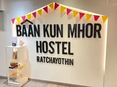 Baan Kun Mhor Hostel - 11