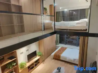 INN Kham Apartment - 77