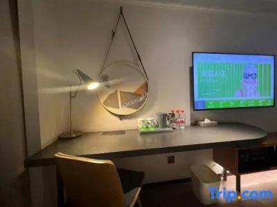 ibis Styles Suzhou Sports Center Sanxiang Road - 28