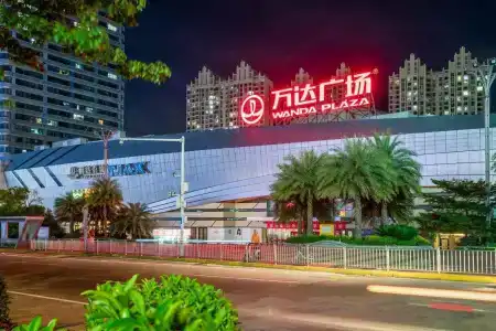 Vienna Dongguan Houjie Exhibition Center - 14