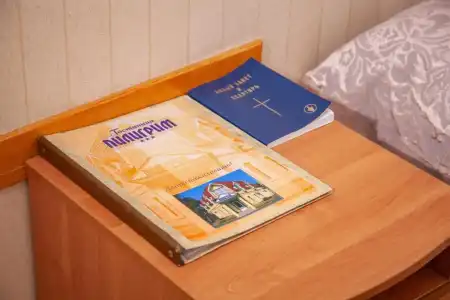 Piligrim 3 - 35
