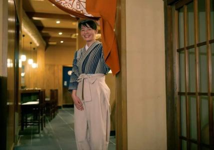 Hanakoyado - 19