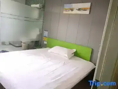 Hi Inn Shanghai Pudong Airport Lingkong Road - 55