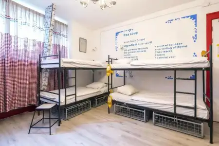 Hostel ROOM Rotterdam - 37