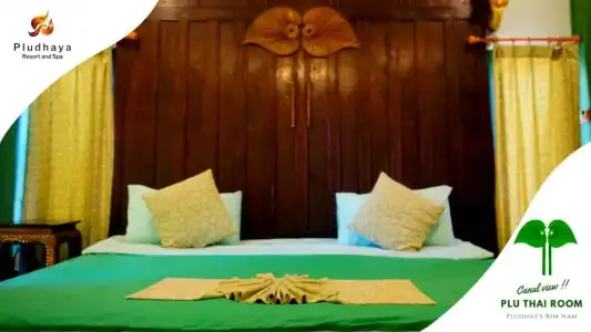 Pludhaya Resort & Spa - 71