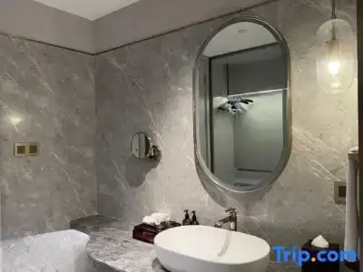 Mercure Shanghai Hongqiao SOHO - 35