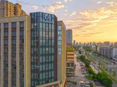 Fragrans(Suzhou Lumu Metro Station Branch) - 5