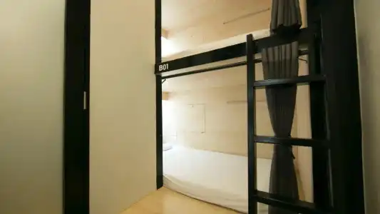 Lamurr Sukhumvit41 (Hostel) - 51