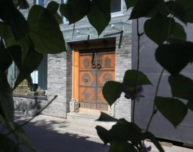 Beijing Shichahai Shadow Art Performance Courtyard - 10