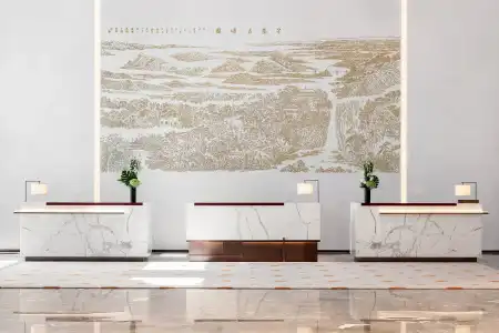 Gran Melia Chengdu - 1