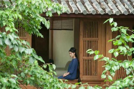 My Love Inn - 15