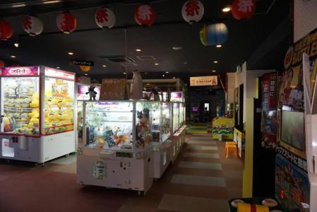 Yokohama Minatomirai Manyo Club - 44