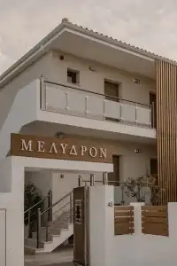 Melydron Apartments - 0