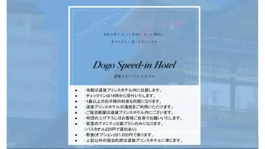 Dogo Prince - 24