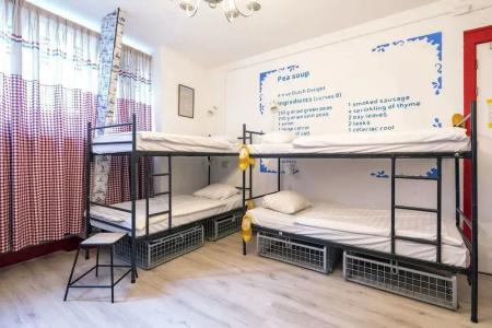 Hostel ROOM Rotterdam - 29